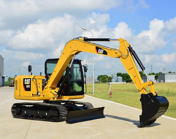 Excavator